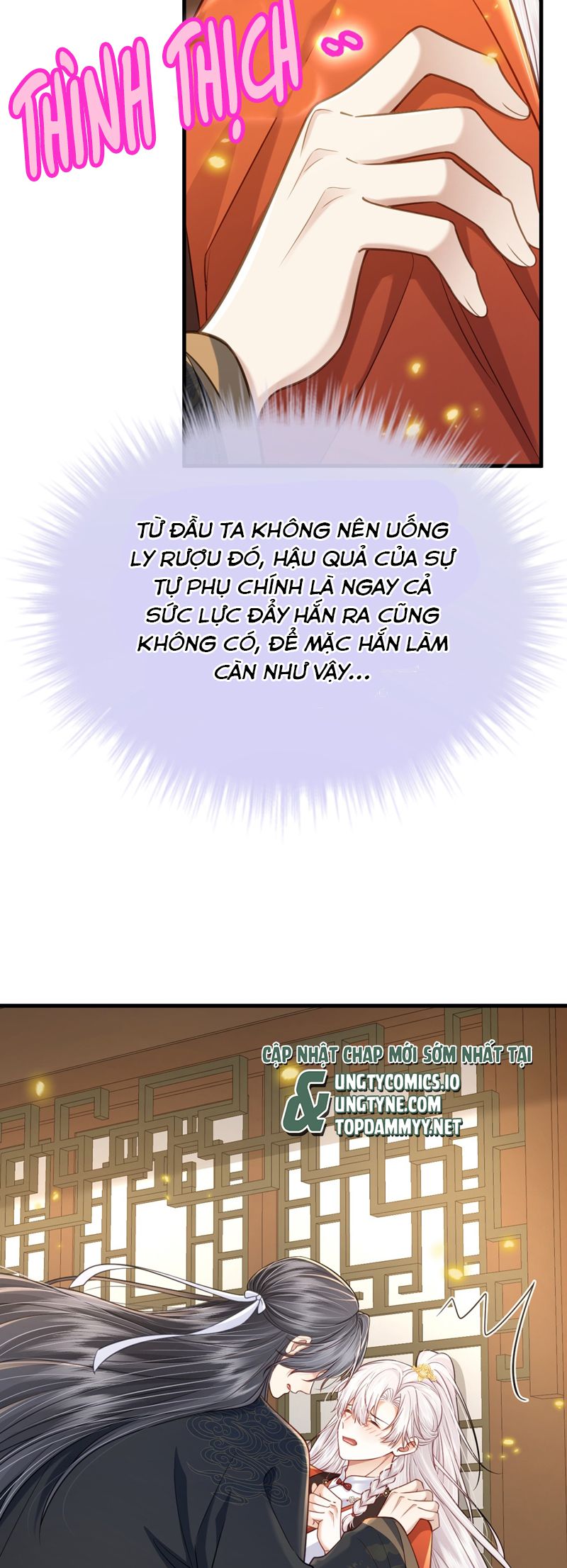 Sau Khi Bản Thể Rơi Vào Tay Đối Thủ Một Mất Một Còn Chapter 16 - Trang 3