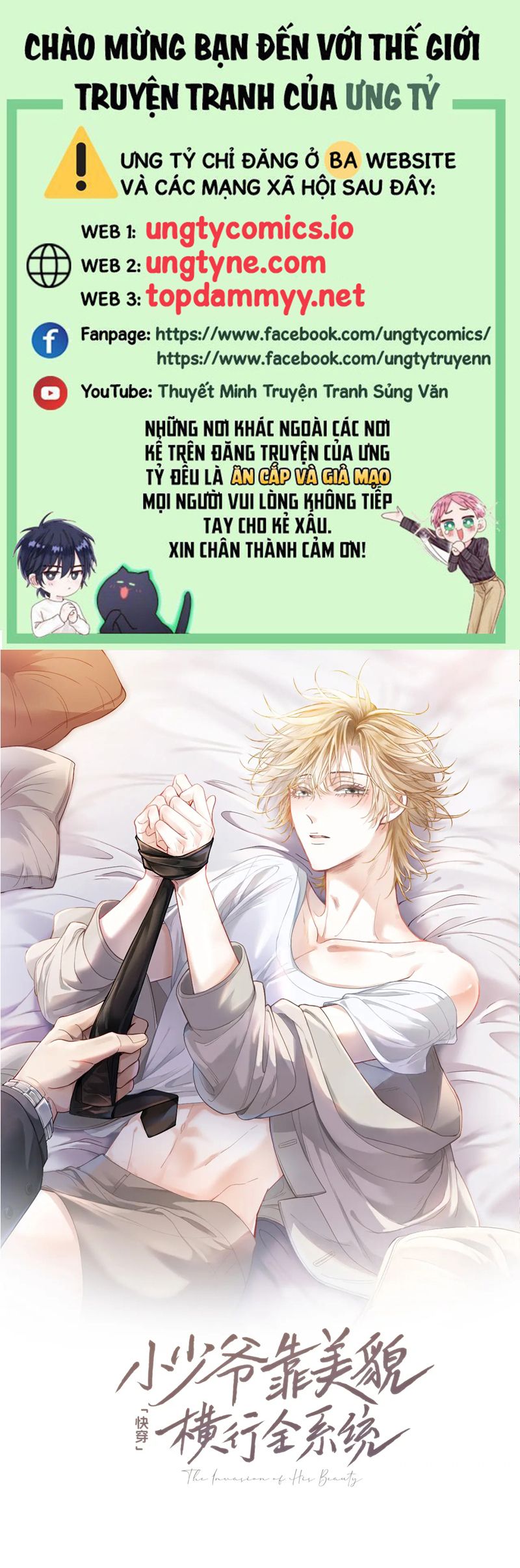 Tiểu Thiếu Gia Dựa Vào Mỹ Mạo Hoành Hành Toàn Hệ Thống Chapter 52 - Trang 4
