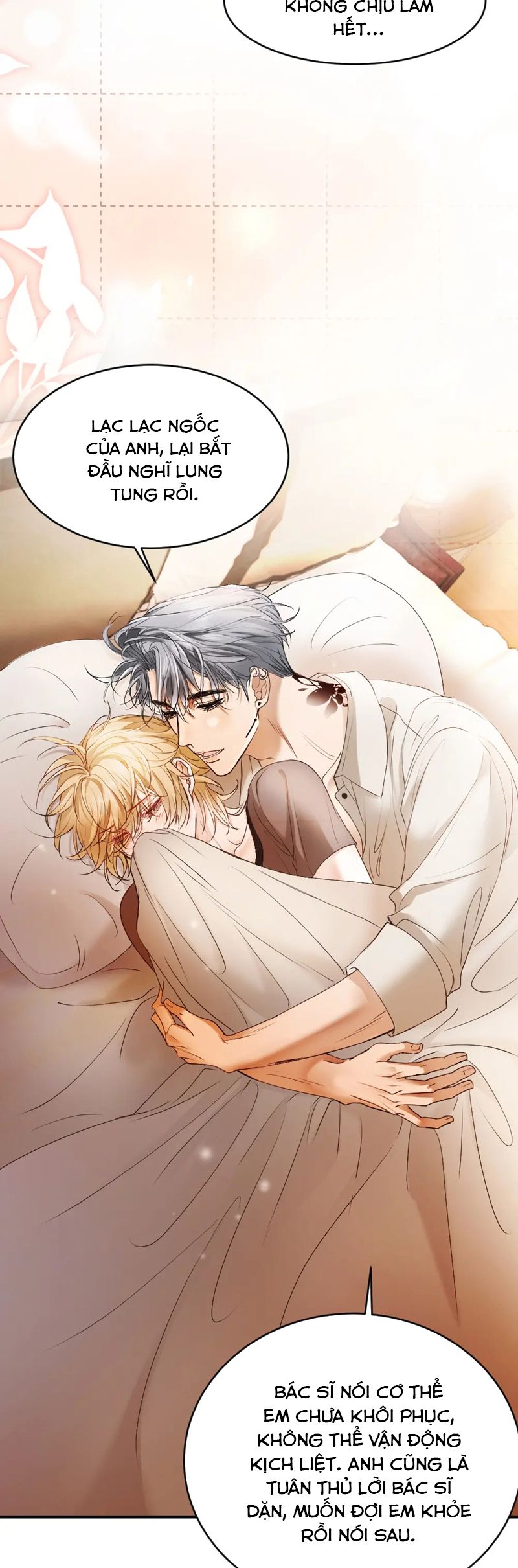 Tiểu Thiếu Gia Dựa Vào Mỹ Mạo Hoành Hành Toàn Hệ Thống Chapter 52 - Trang 4