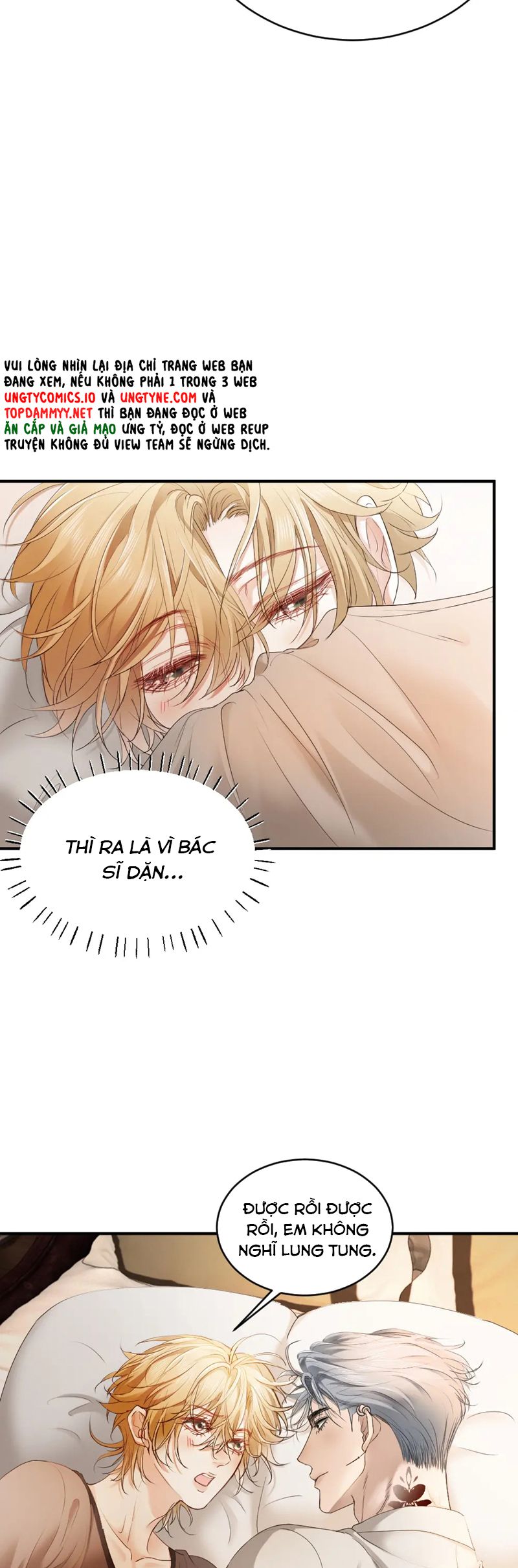 Tiểu Thiếu Gia Dựa Vào Mỹ Mạo Hoành Hành Toàn Hệ Thống Chapter 52 - Trang 4