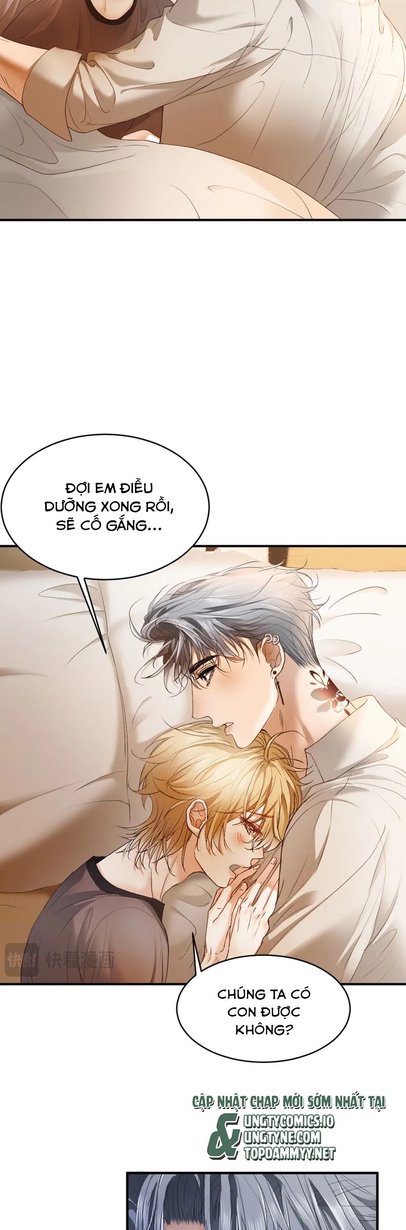 Tiểu Thiếu Gia Dựa Vào Mỹ Mạo Hoành Hành Toàn Hệ Thống Chapter 52 - Trang 4