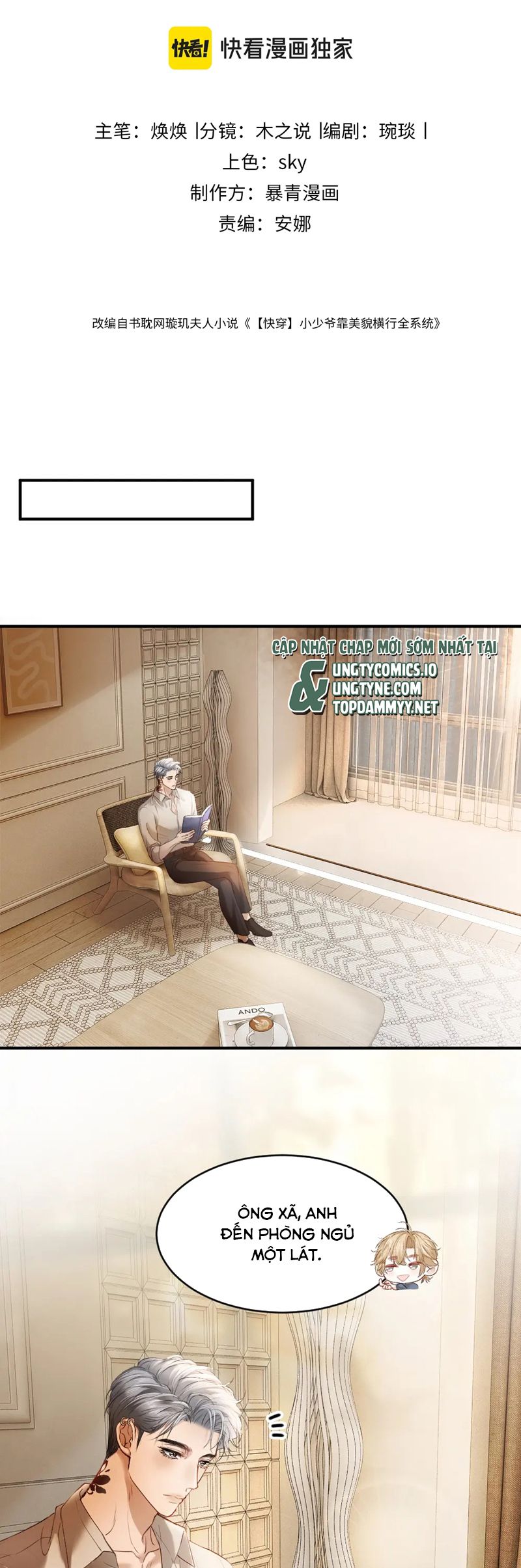Tiểu Thiếu Gia Dựa Vào Mỹ Mạo Hoành Hành Toàn Hệ Thống Chapter 52 - Trang 4