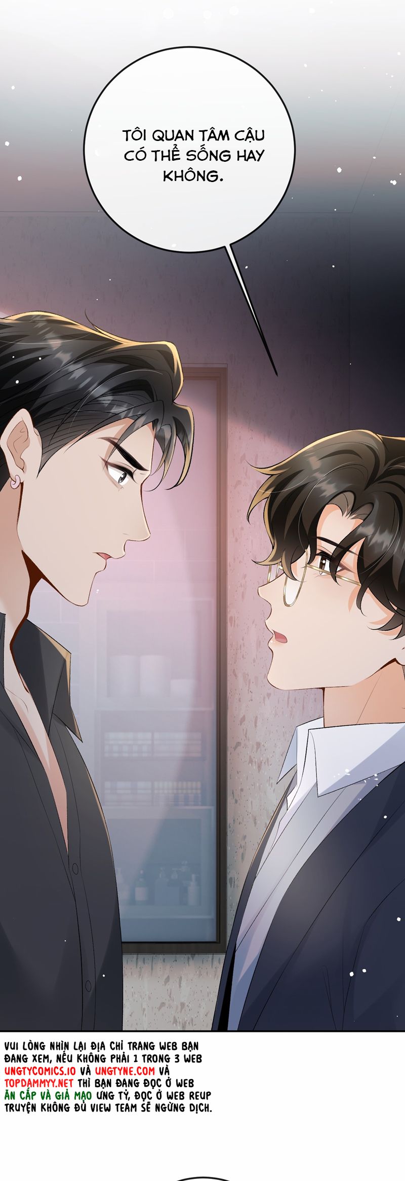 Bản Tính Hạ Đẳng Chapter 49 - Next Chapter 50