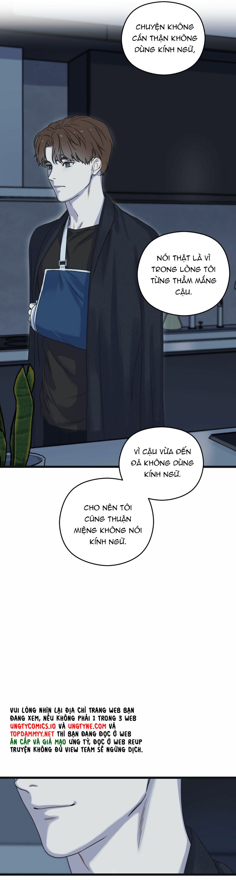 Tương Phùng Chapter 12 - Next Chapter 13