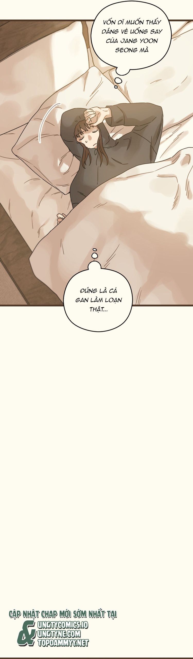 Tương Phùng Chapter 31 - Trang 3