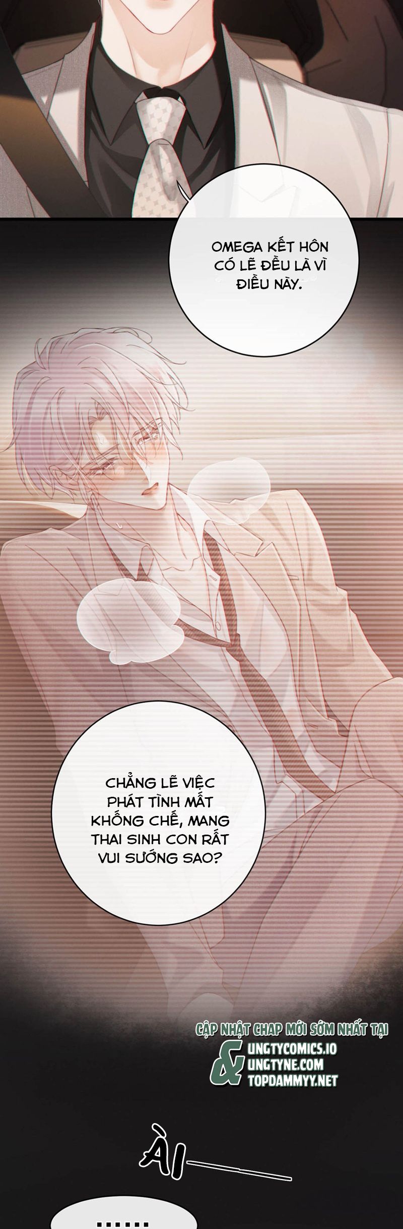 Nồng Đậm Tin Tức Tố Chapter 5 - Next Chapter 6