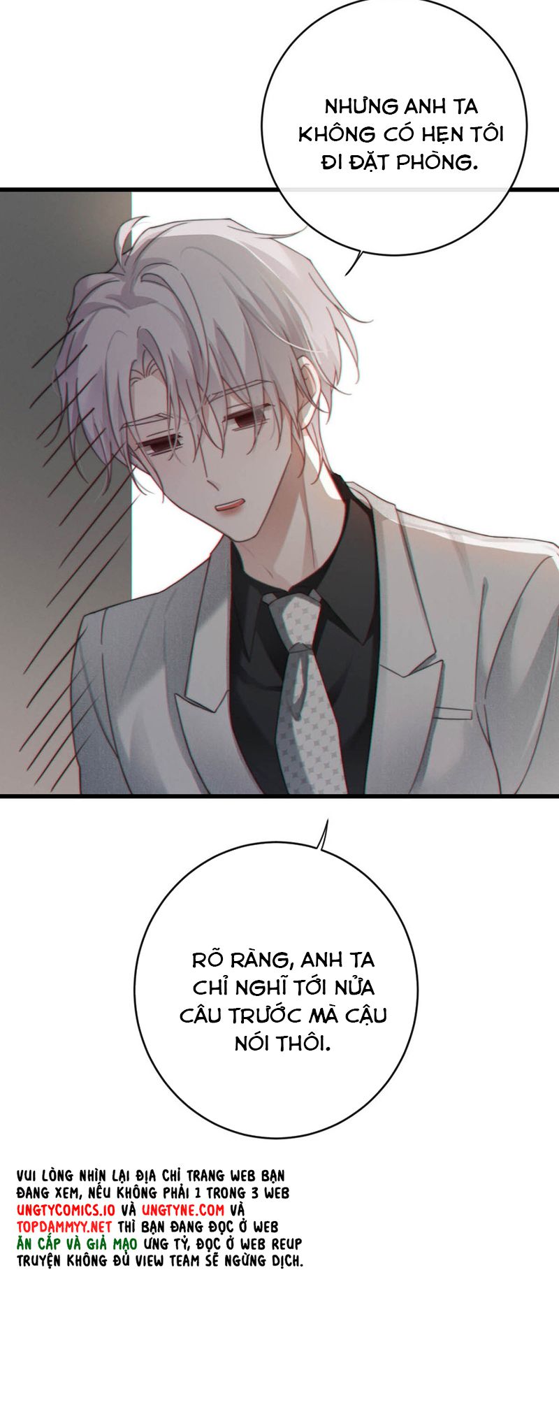 Nồng Đậm Tin Tức Tố Chapter 5 - Next Chapter 6