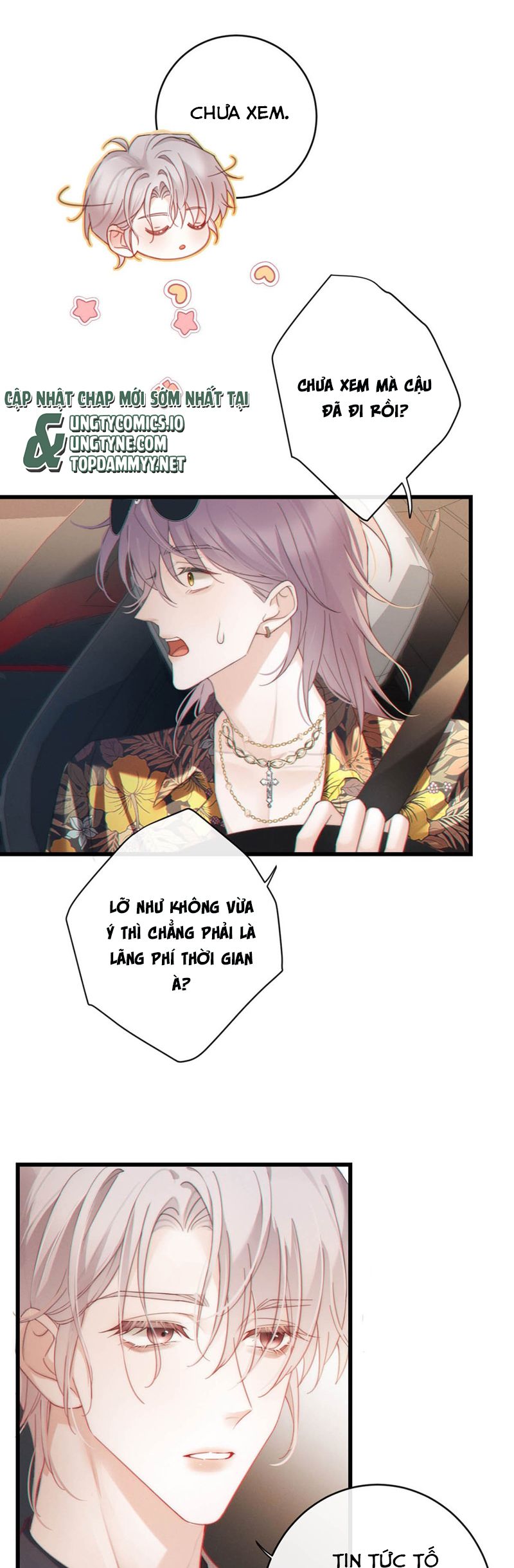 Nồng Đậm Tin Tức Tố Chapter 5 - Next Chapter 6