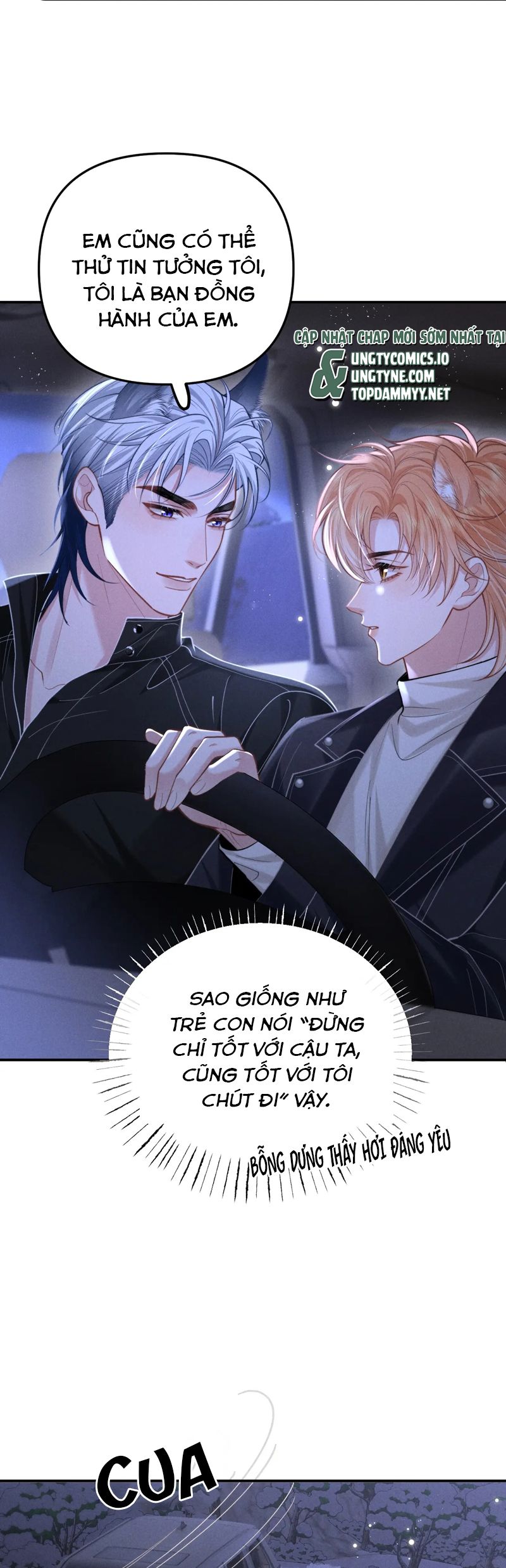 Tật Xấu Nuông Chiều Chap 13 - Trang 4