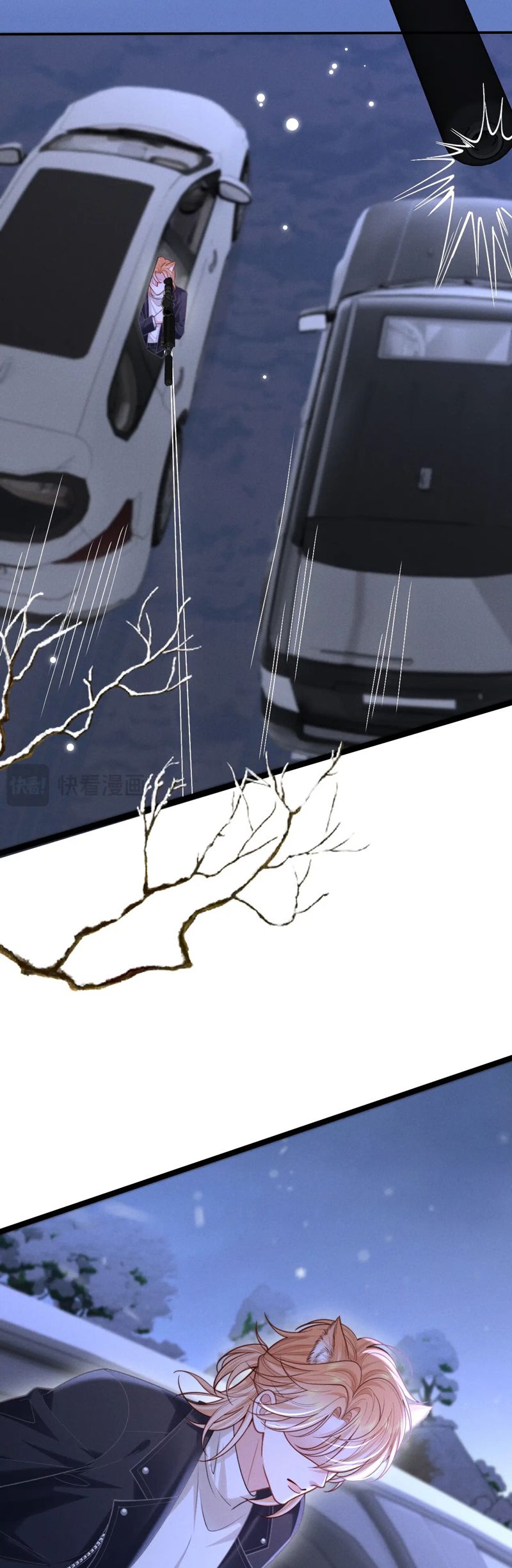 Tật Xấu Nuông Chiều Chap 13 - Trang 4