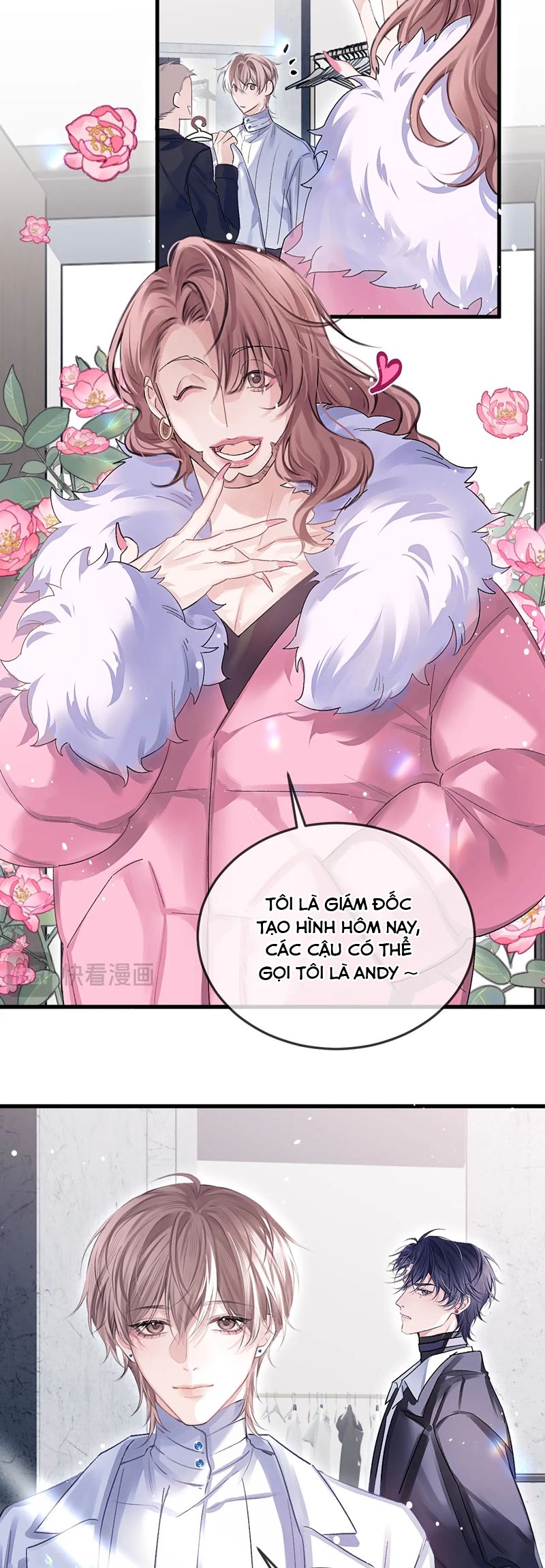 Nghịch Lý Câu Fan Chap 32 - Trang 3