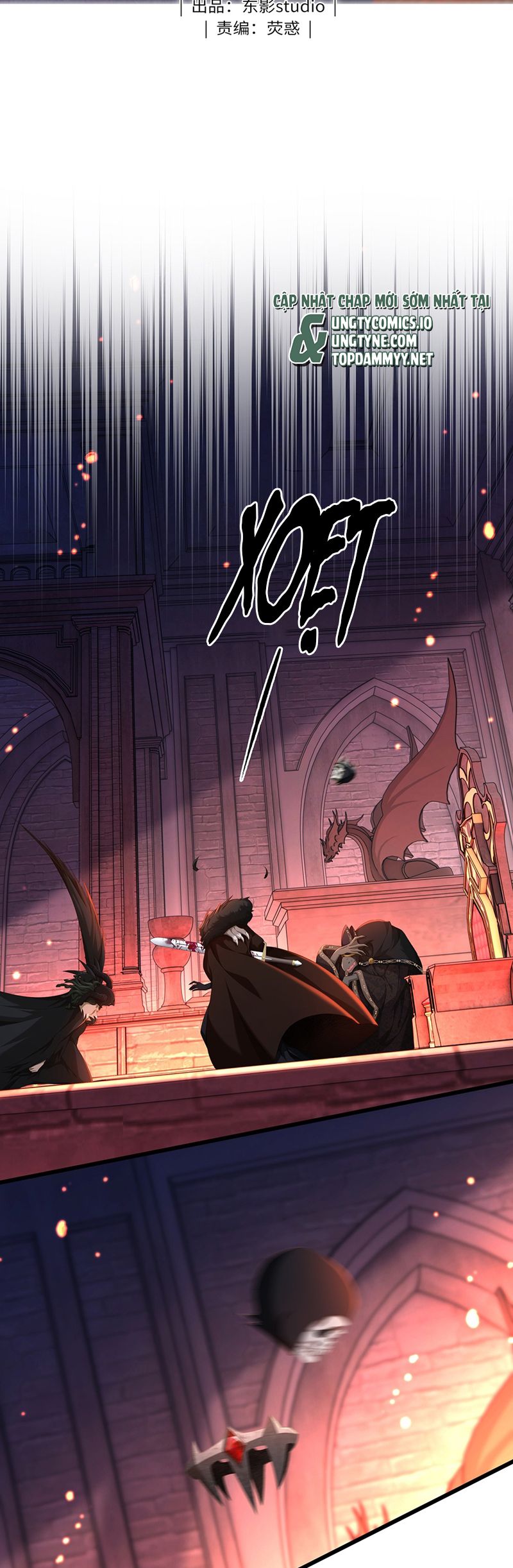 Tôi Trùng Sinh Trở Thành Tiểu Ác Long Của Vương Tử Điện Hạ Chapter 58 - Trang 4