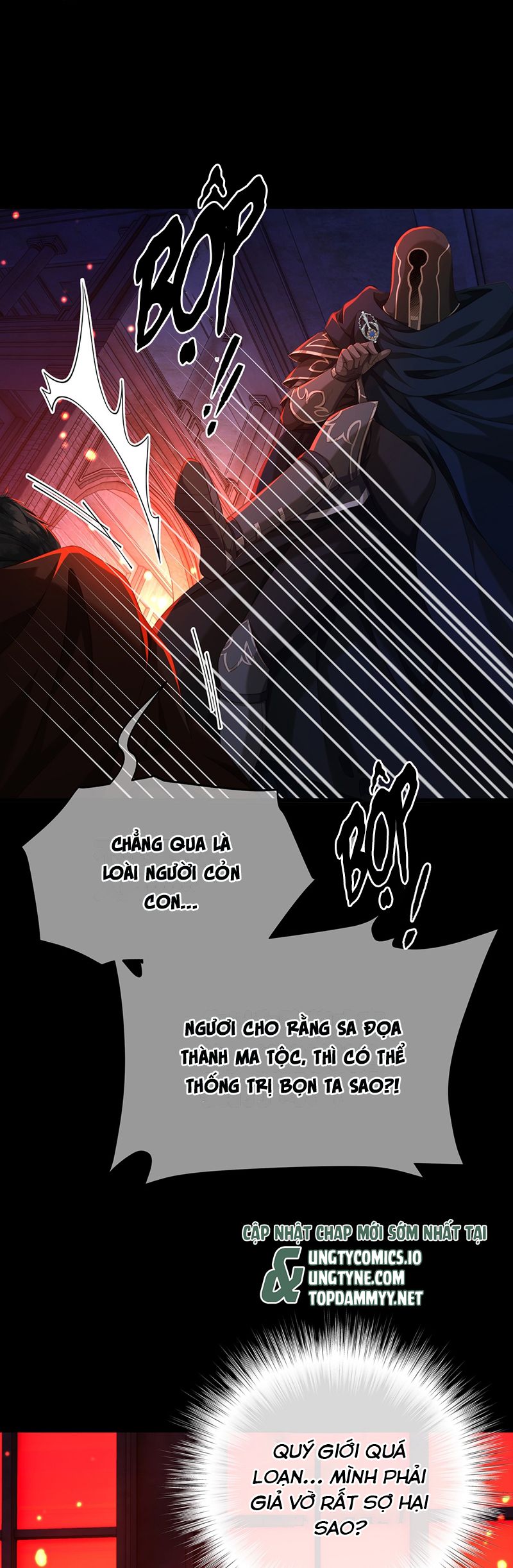 Tôi Trùng Sinh Trở Thành Tiểu Ác Long Của Vương Tử Điện Hạ Chapter 58 - Trang 4