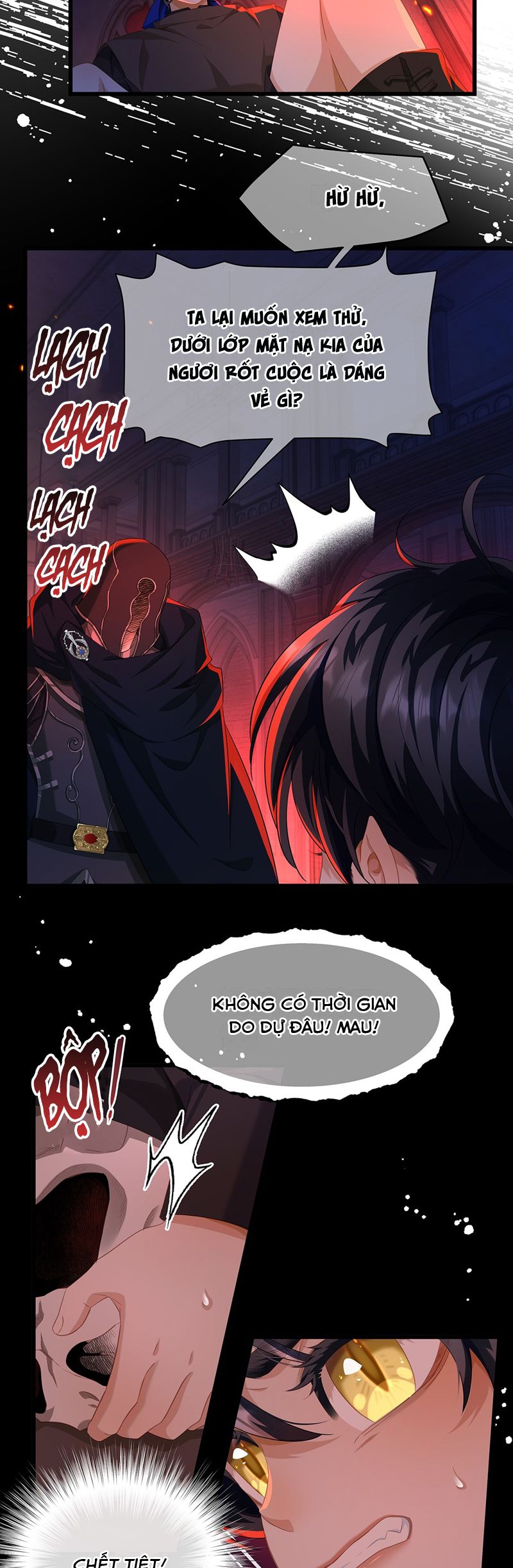 Tôi Trùng Sinh Trở Thành Tiểu Ác Long Của Vương Tử Điện Hạ Chapter 58 - Trang 4