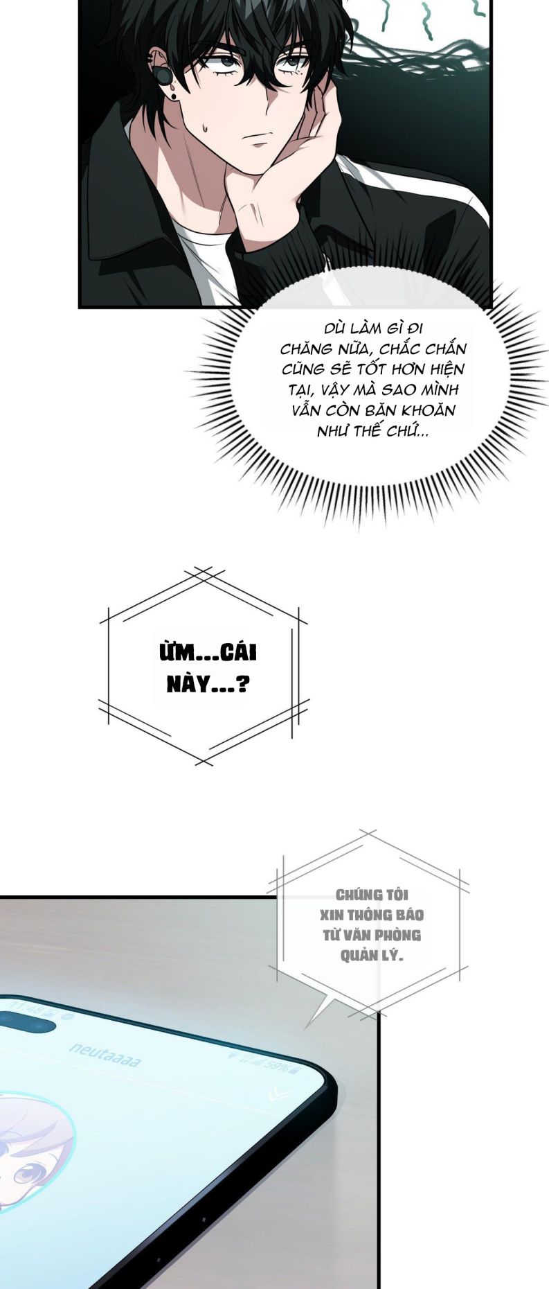 Guild Member Next Door (Season 2) Chapter 4 - Next Chapter 5