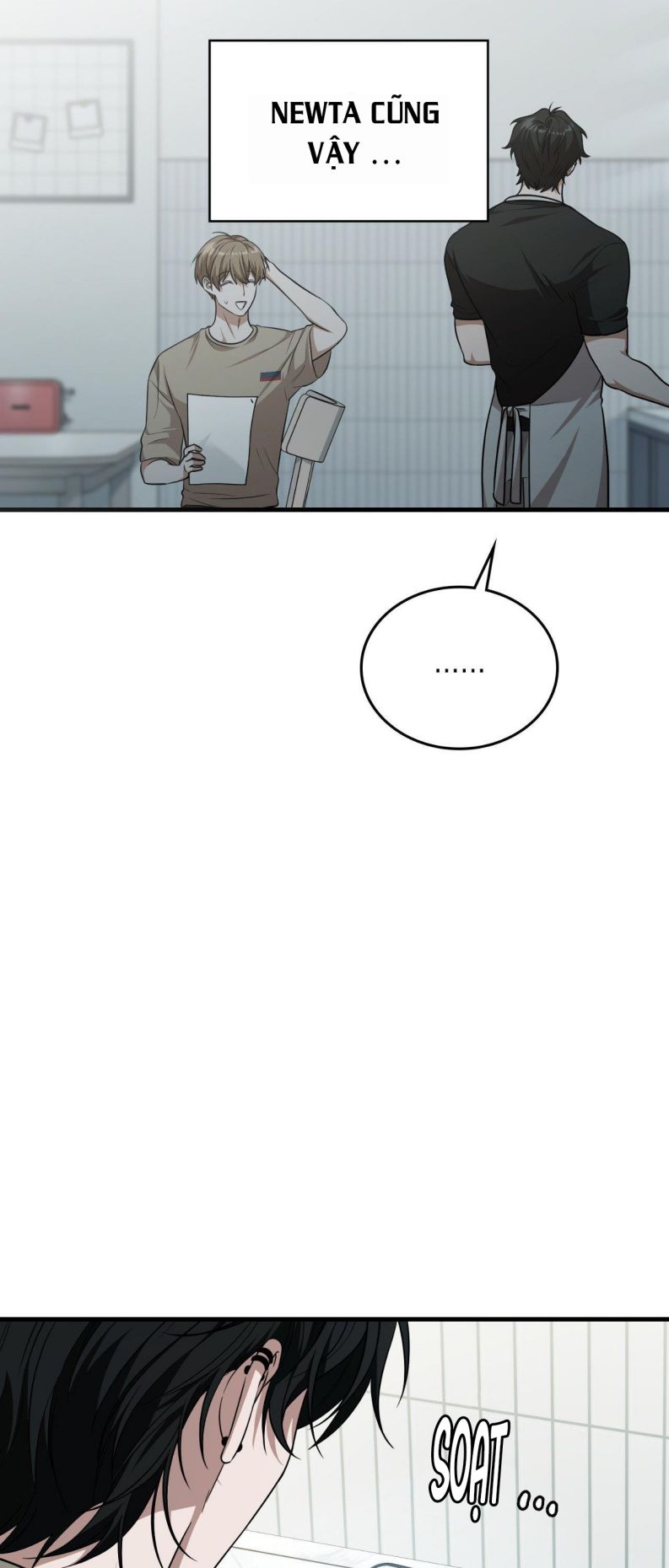 Guild Member Next Door (Season 2) Chapter 4 - Next Chapter 5
