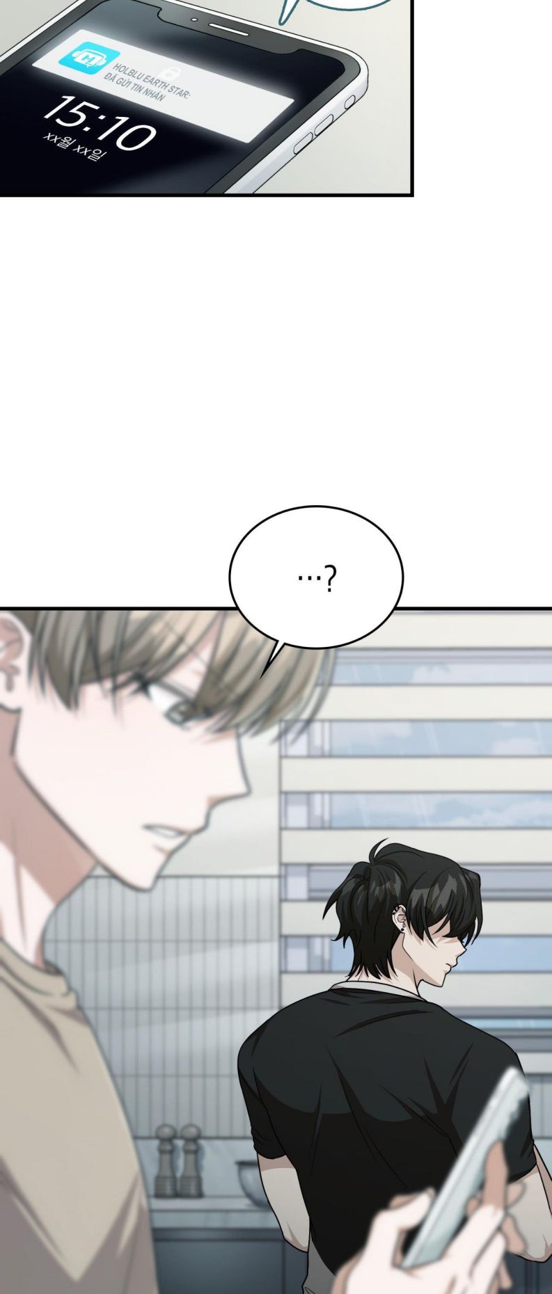 Guild Member Next Door (Season 2) Chapter 4 - Next Chapter 5