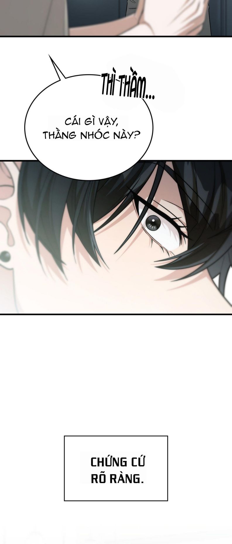 Guild Member Next Door (Season 2) Chapter 4 - Next Chapter 5