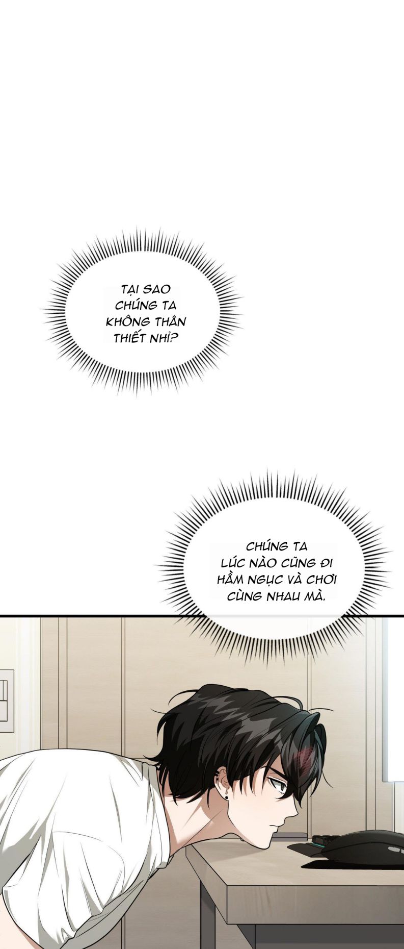 Guild Member Next Door (Season 2) Chapter 4 - Next Chapter 5