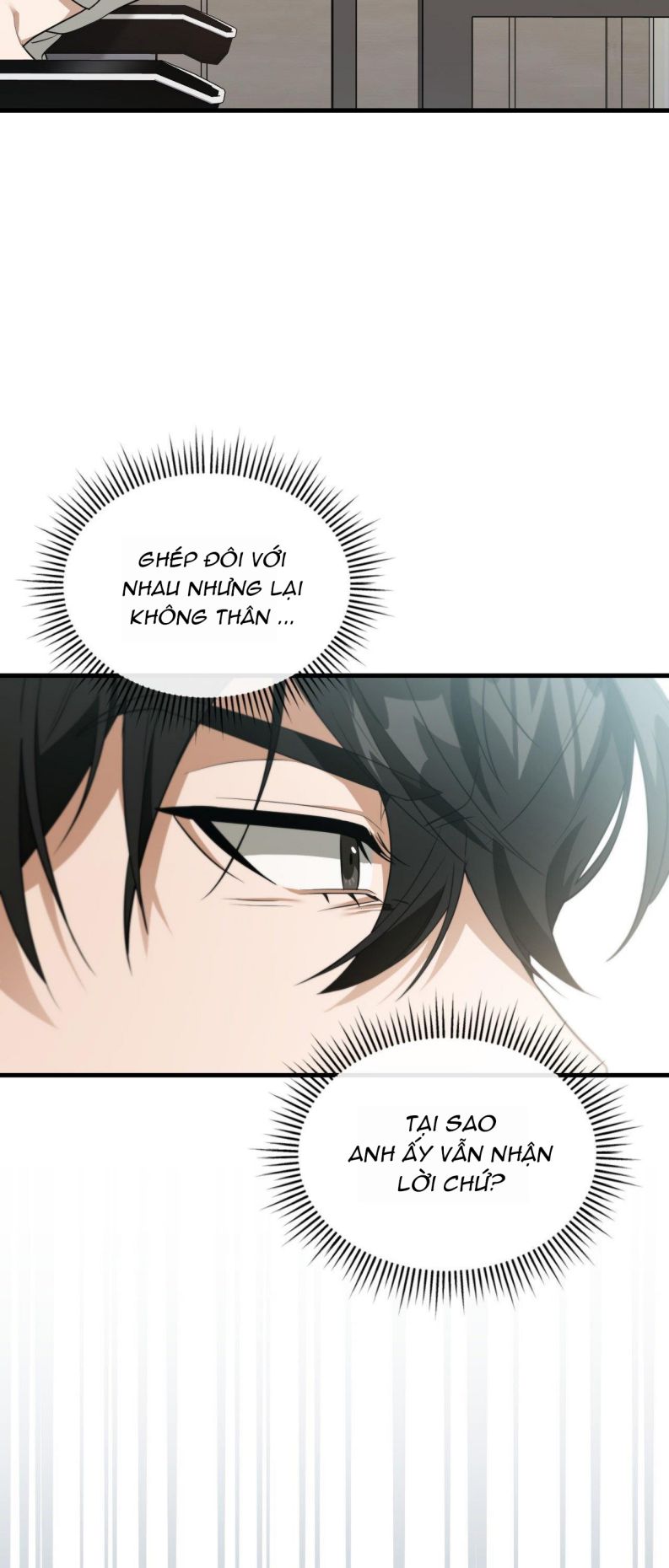 Guild Member Next Door (Season 2) Chapter 4 - Next Chapter 5