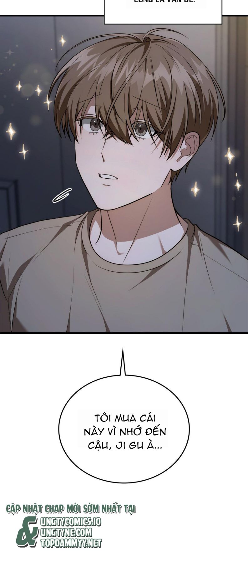 Guild Member Next Door (Season 2) Chapter 4 - Next Chapter 5