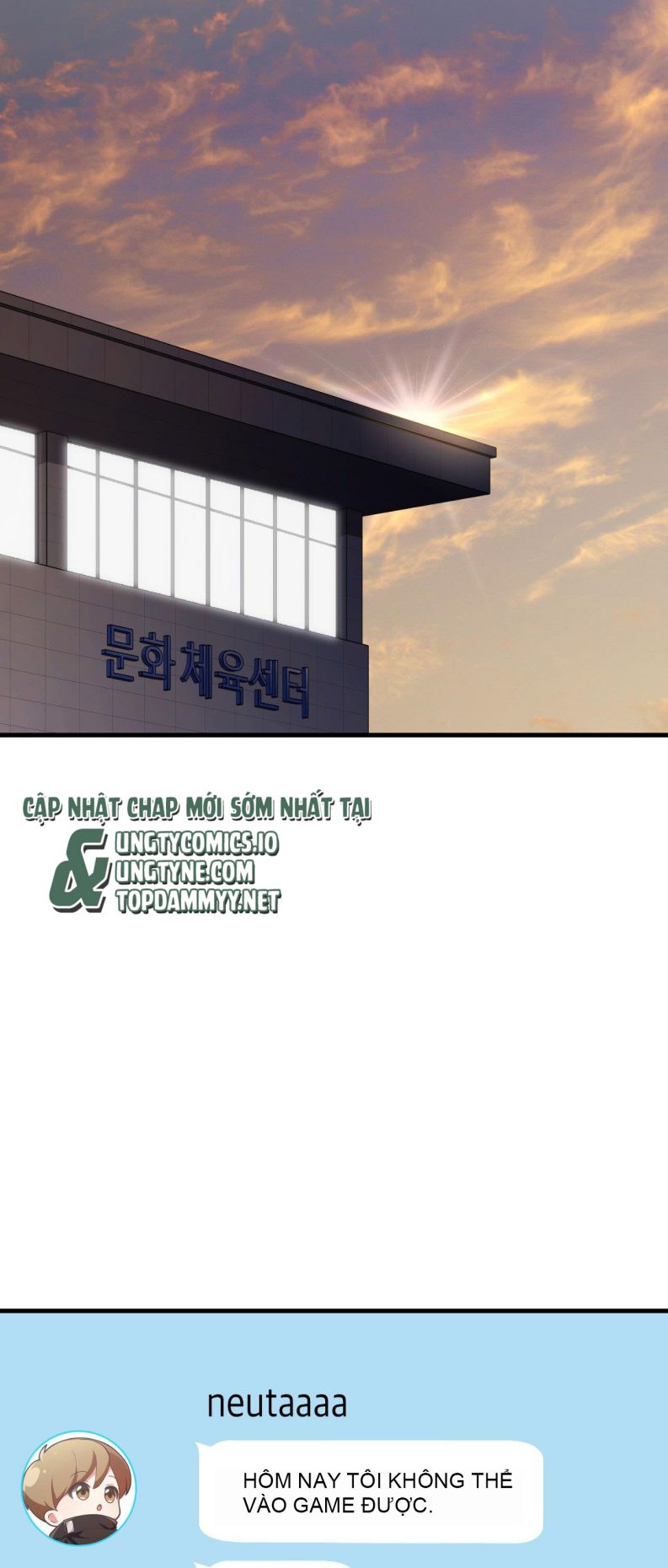 Guild Member Next Door (Season 2) Chapter 4 - Next Chapter 5