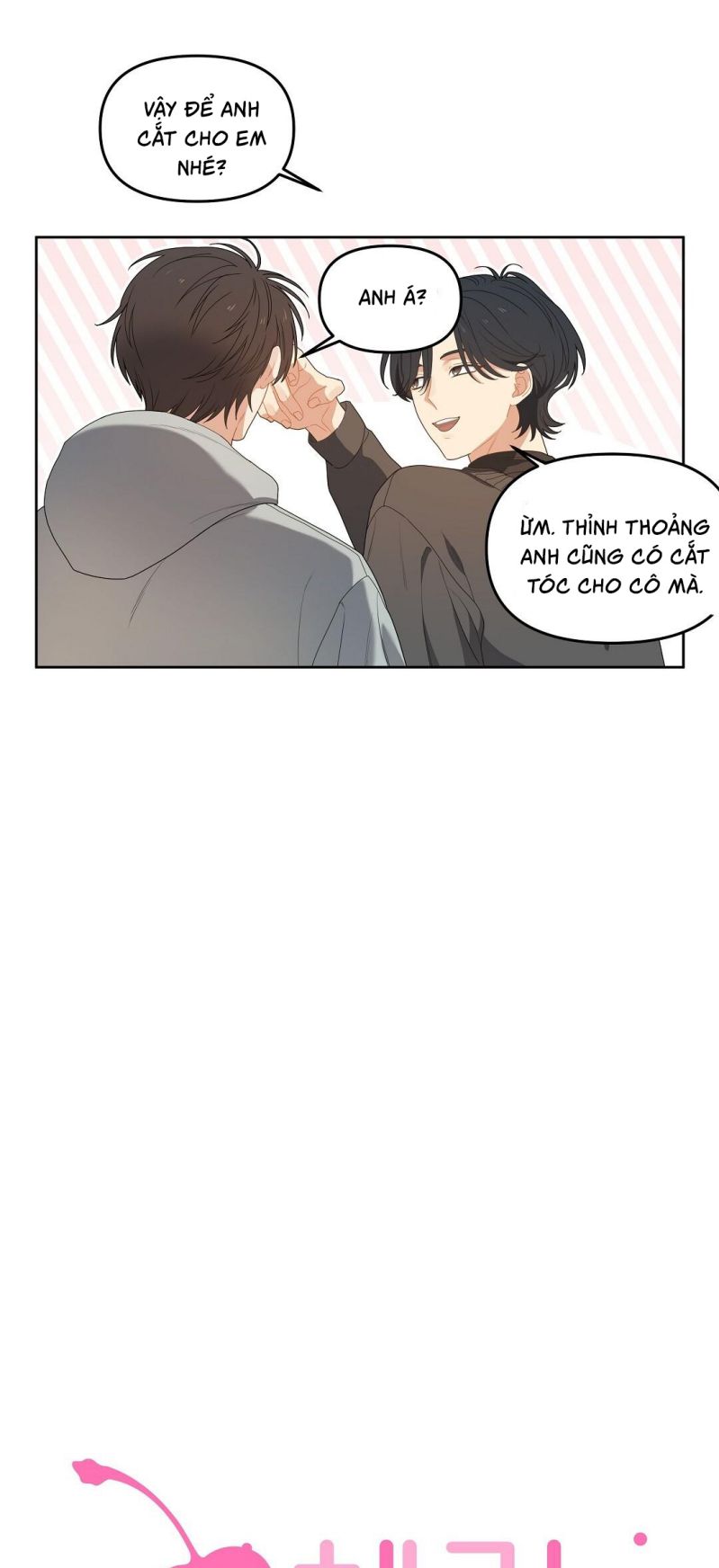 Cherry Cake Chapter 4 - Trang 4