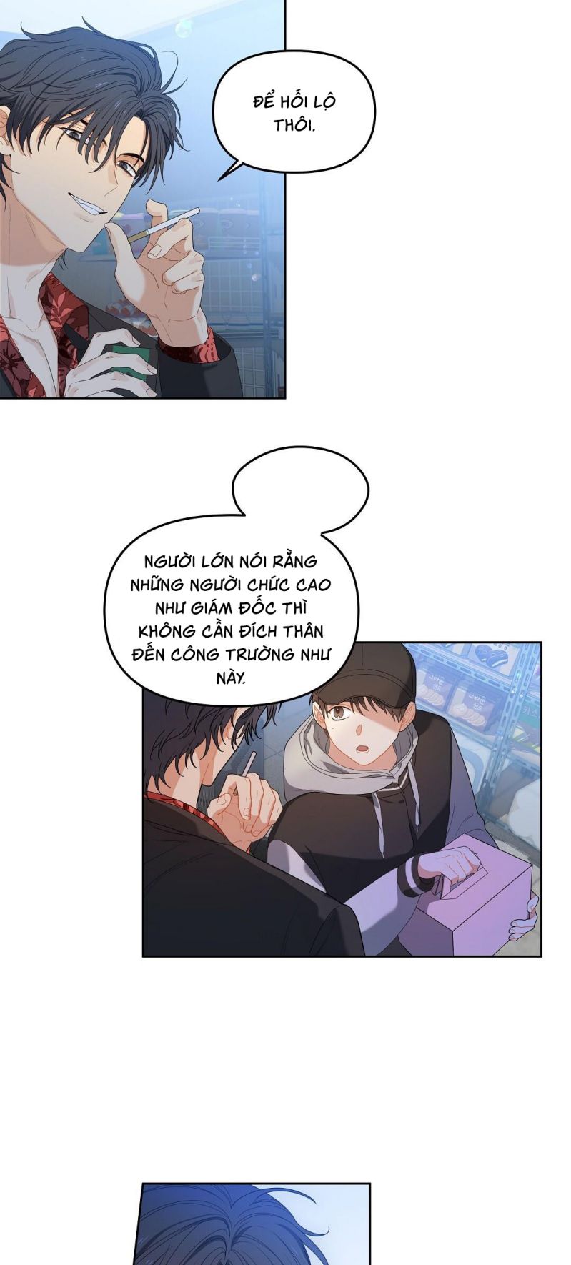 Cherry Cake Chapter 4 - Trang 4