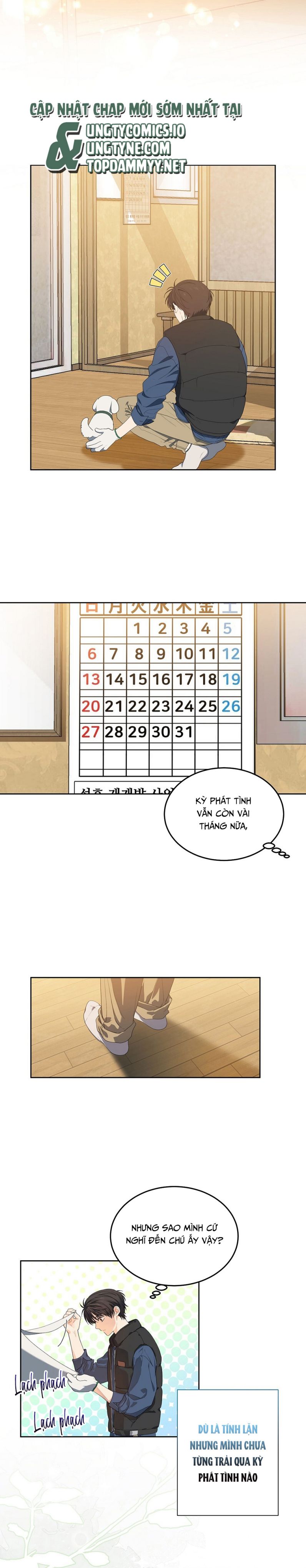 Cherry Cake Chapter 6 - Trang 4