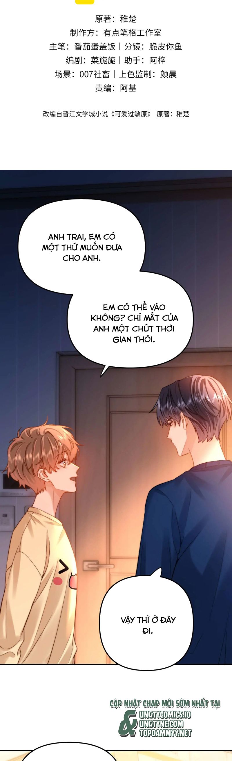 Chất Dị Ứng Đáng Yêu Chap 69 - Trang 4