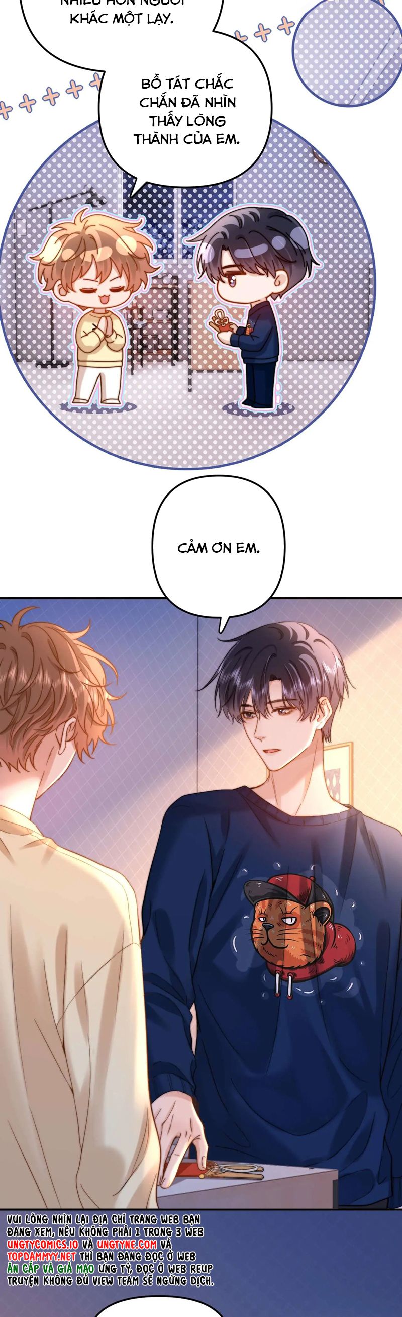 Chất Dị Ứng Đáng Yêu Chap 69 - Trang 4