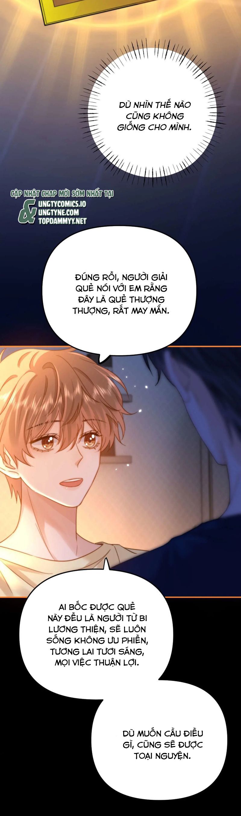 Chất Dị Ứng Đáng Yêu Chap 69 - Trang 4