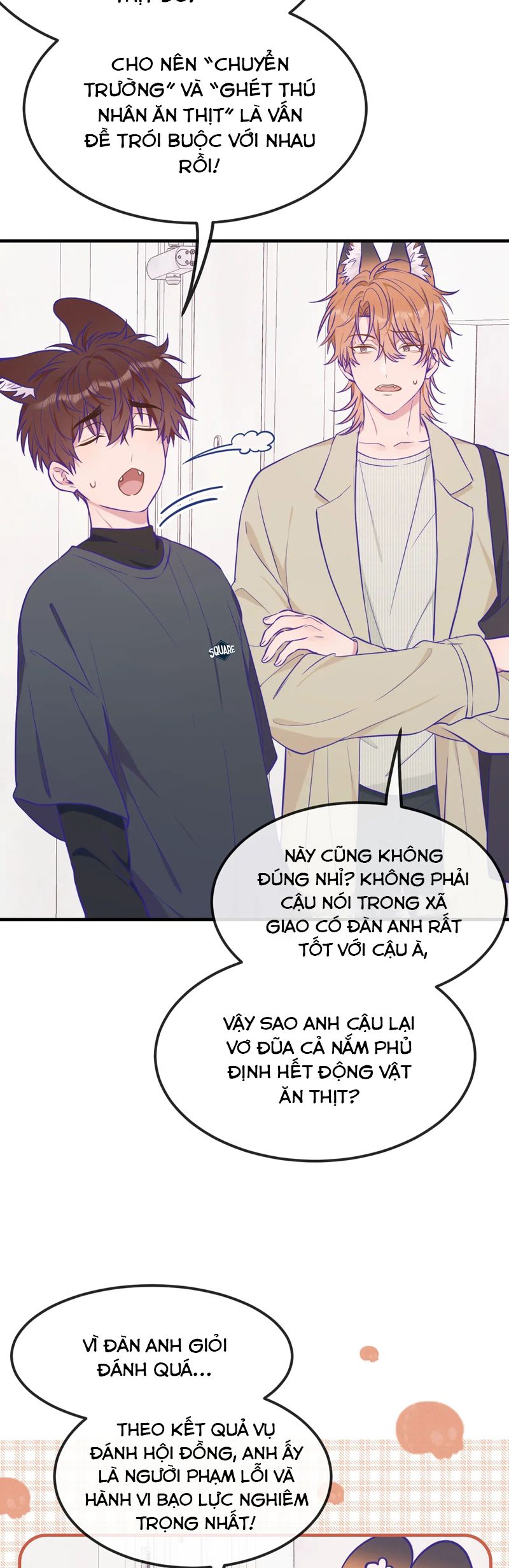 Cún Con Nói Dối Sẽ Bị Ăn Mất Chapter 31 - Trang 3