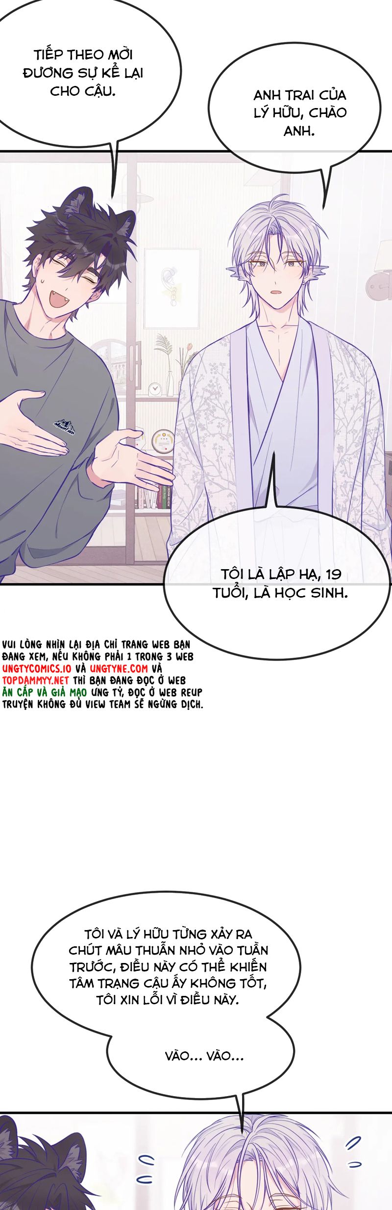 Cún Con Nói Dối Sẽ Bị Ăn Mất Chapter 31 - Trang 3