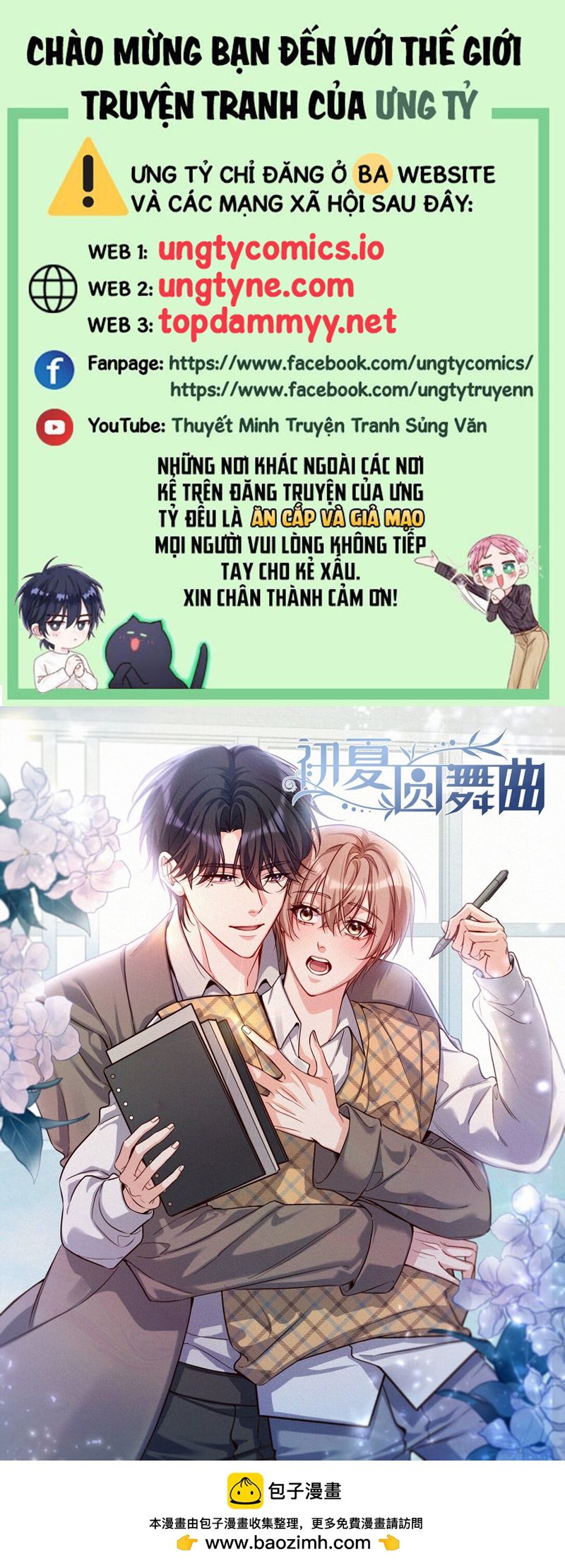 Vũ Khúc Đoàn Sơ Hạ Chap 38 - Trang 3