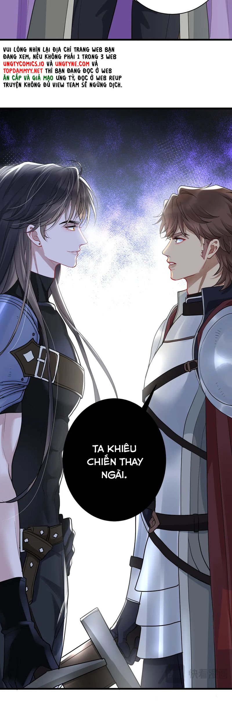 Bản Tình Ca Nụ Hôn Tù Ái Chap 6 - Trang 2