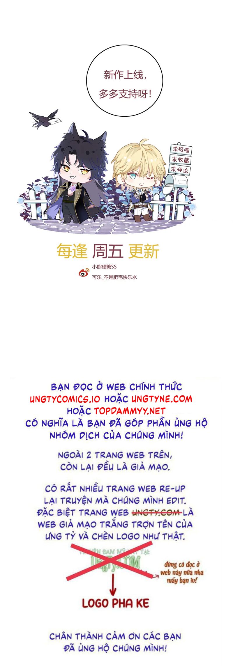 Bản Tình Ca Nụ Hôn Tù Ái Chap 6 - Trang 2