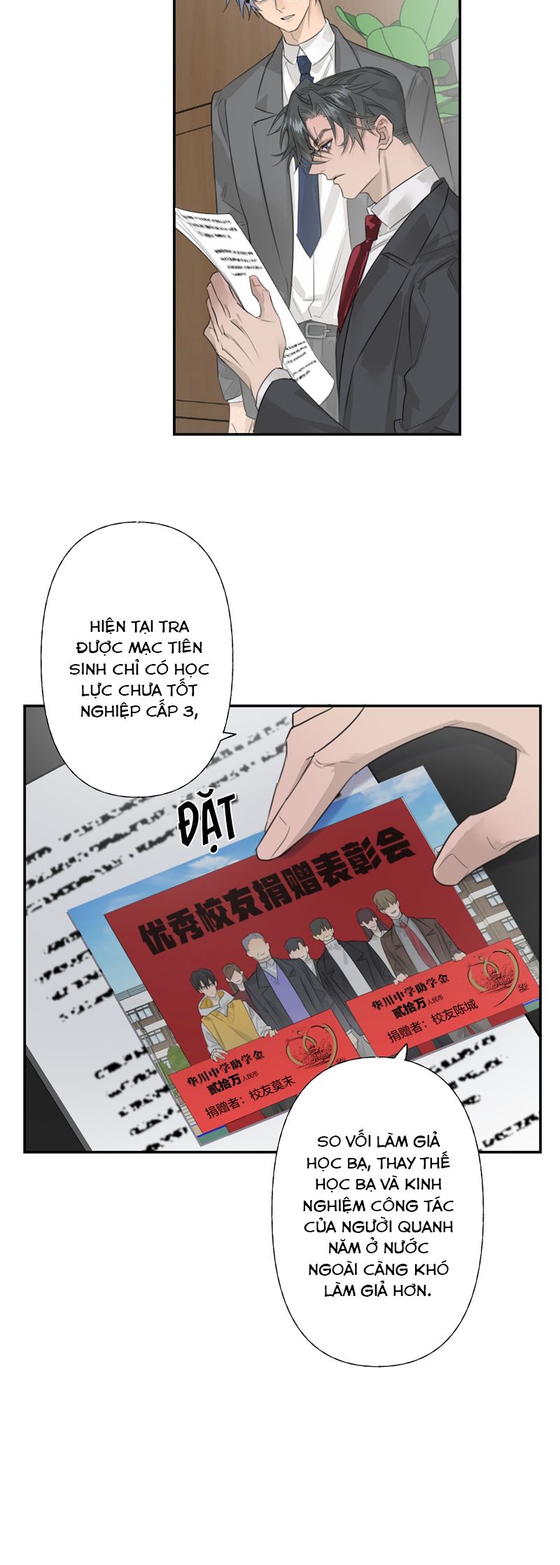 Dẫn Dụ Công Lược Chapter 15 - Trang 3