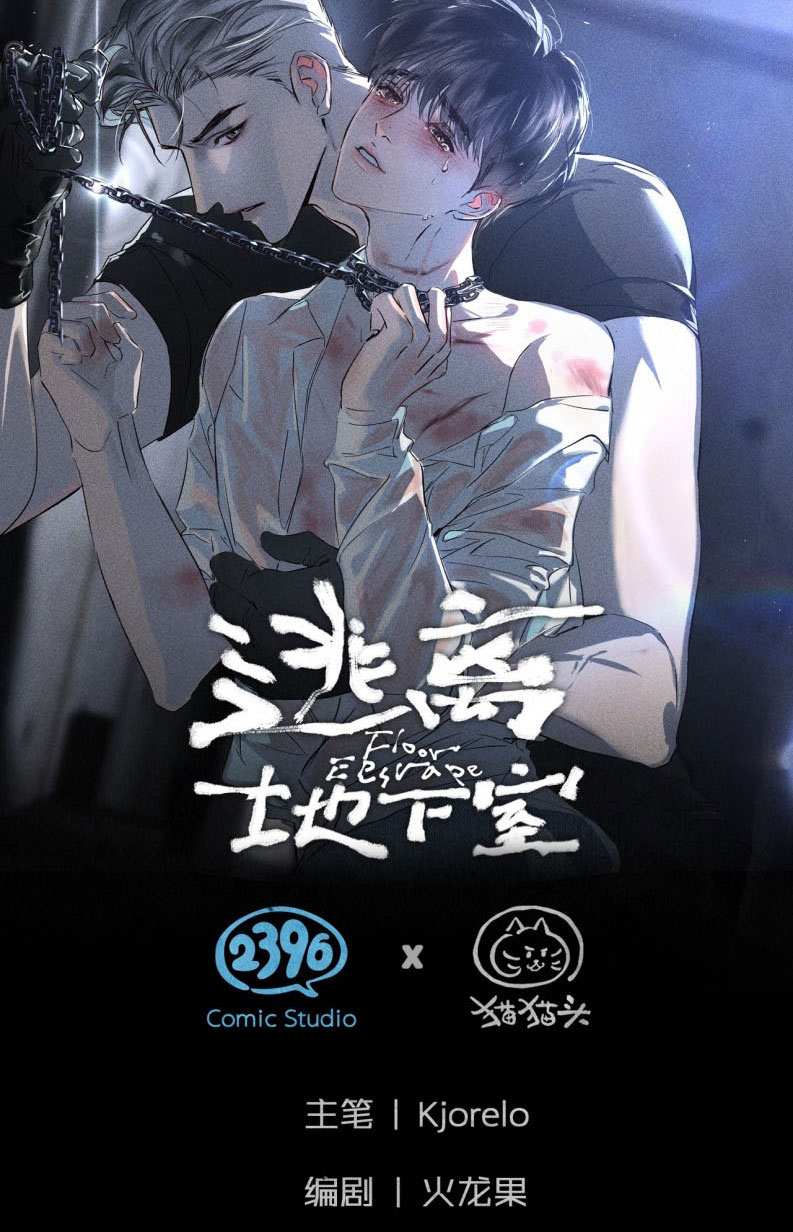 Chạy Trốn Khỏi Tầng Hầm Chap 4 - Next Chap 5