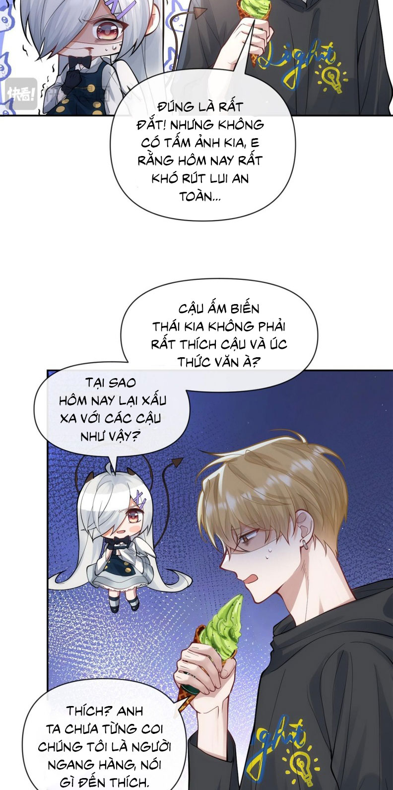 Kim Bài Trạm Ca Là Đại Minh Tinh Chap 23 - Trang 2