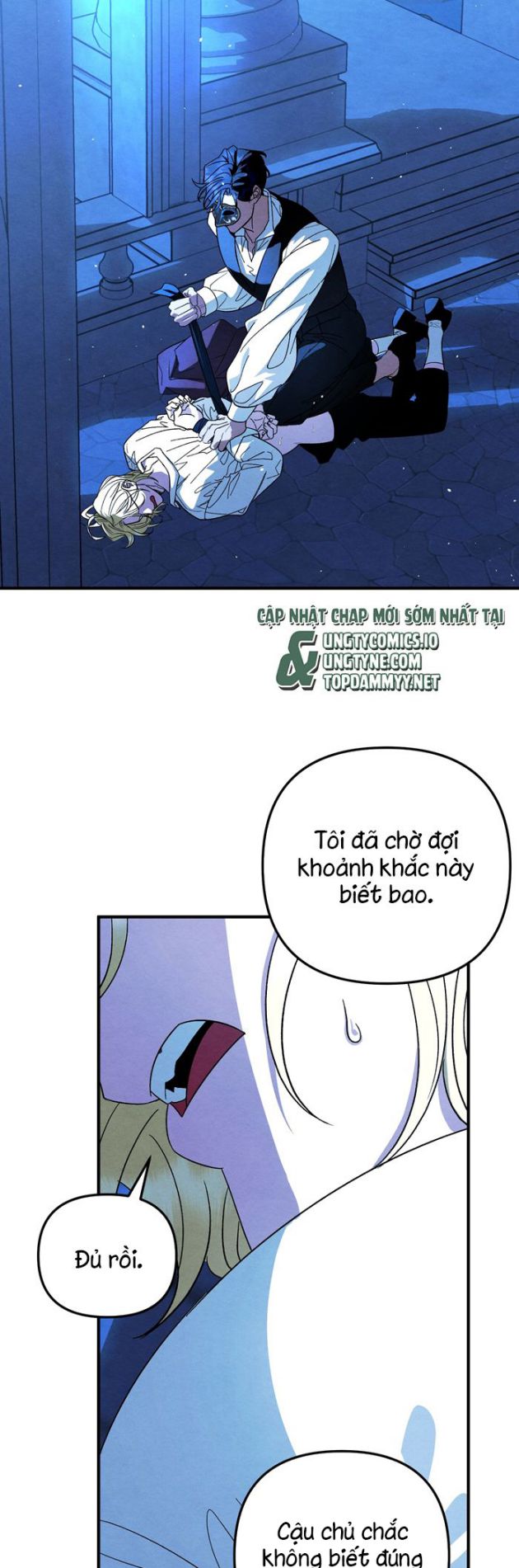 Cậu Chủ Yêu Quý Của Tôi Chap 2 - Next Chap 3
