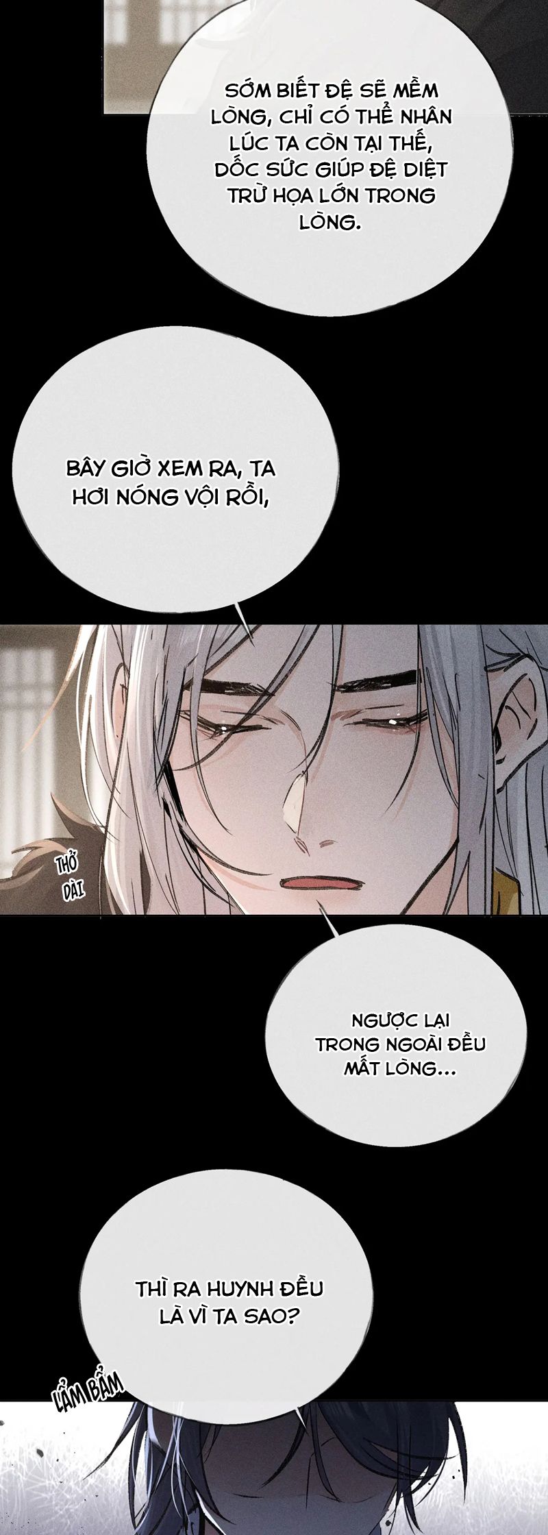 Dụ Địch Thâm Nhập Chapter 42 - Next Chapter 43
