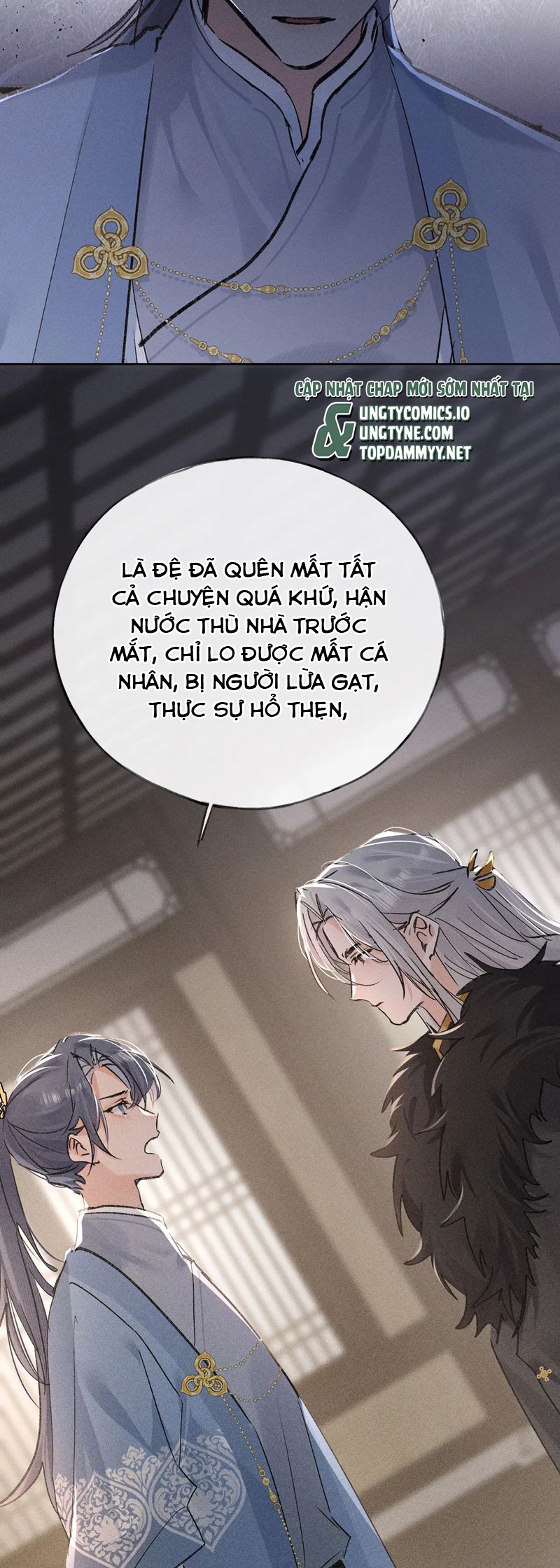 Dụ Địch Thâm Nhập Chapter 42 - Next Chapter 43