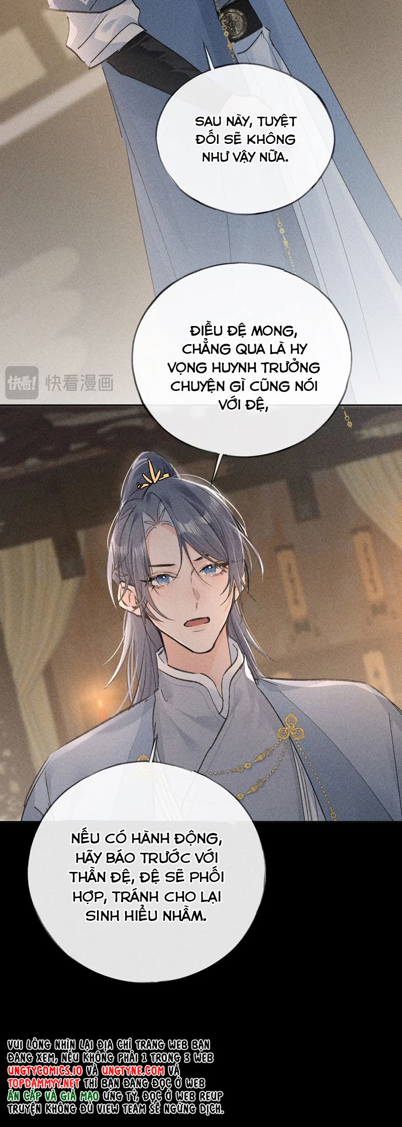 Dụ Địch Thâm Nhập Chapter 42 - Next Chapter 43