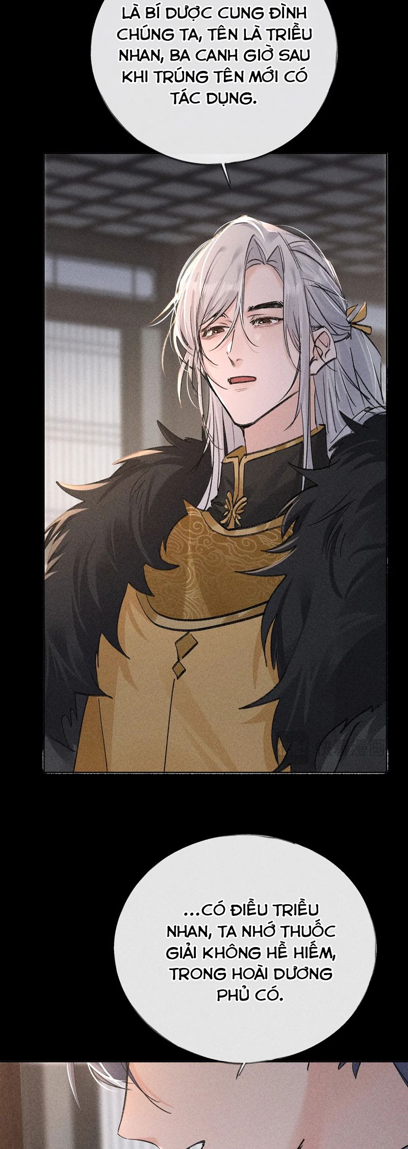 Dụ Địch Thâm Nhập Chapter 42 - Next Chapter 43