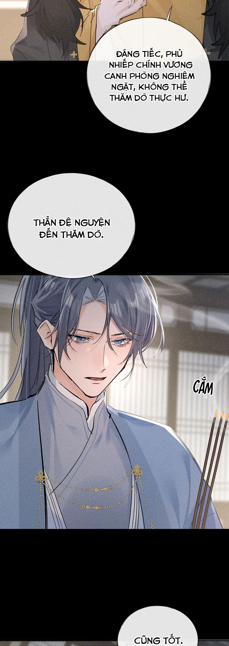Dụ Địch Thâm Nhập Chapter 42 - Next Chapter 43
