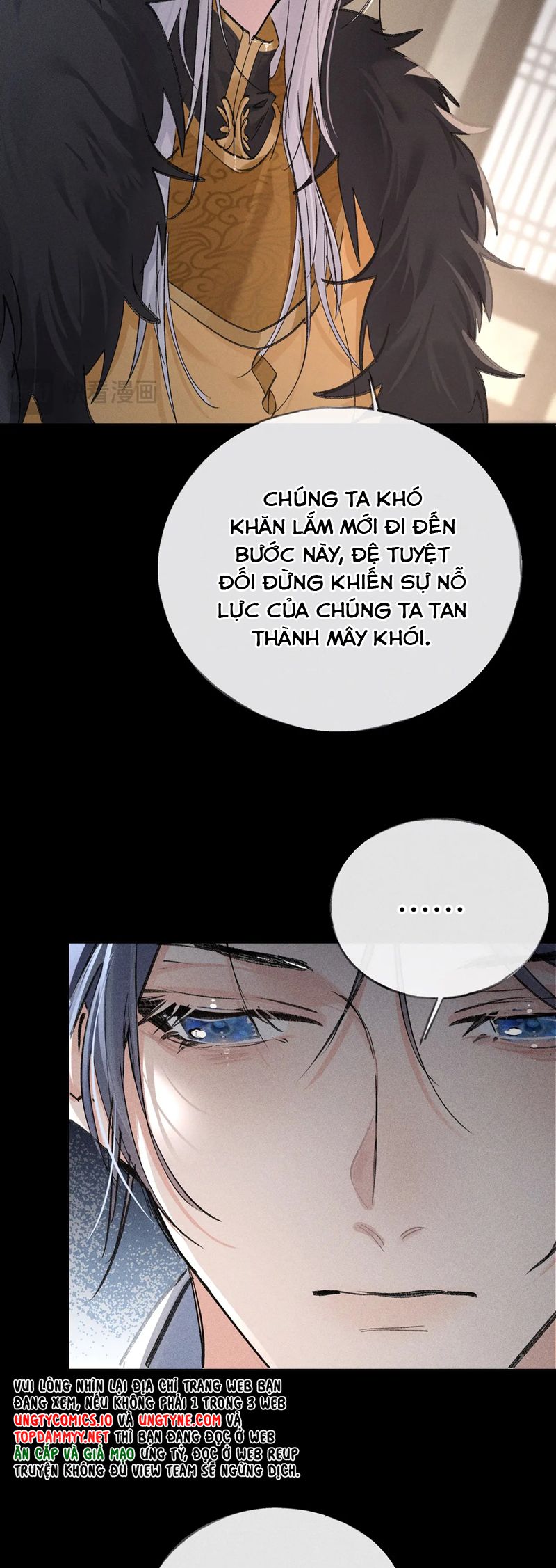 Dụ Địch Thâm Nhập Chapter 42 - Next Chapter 43