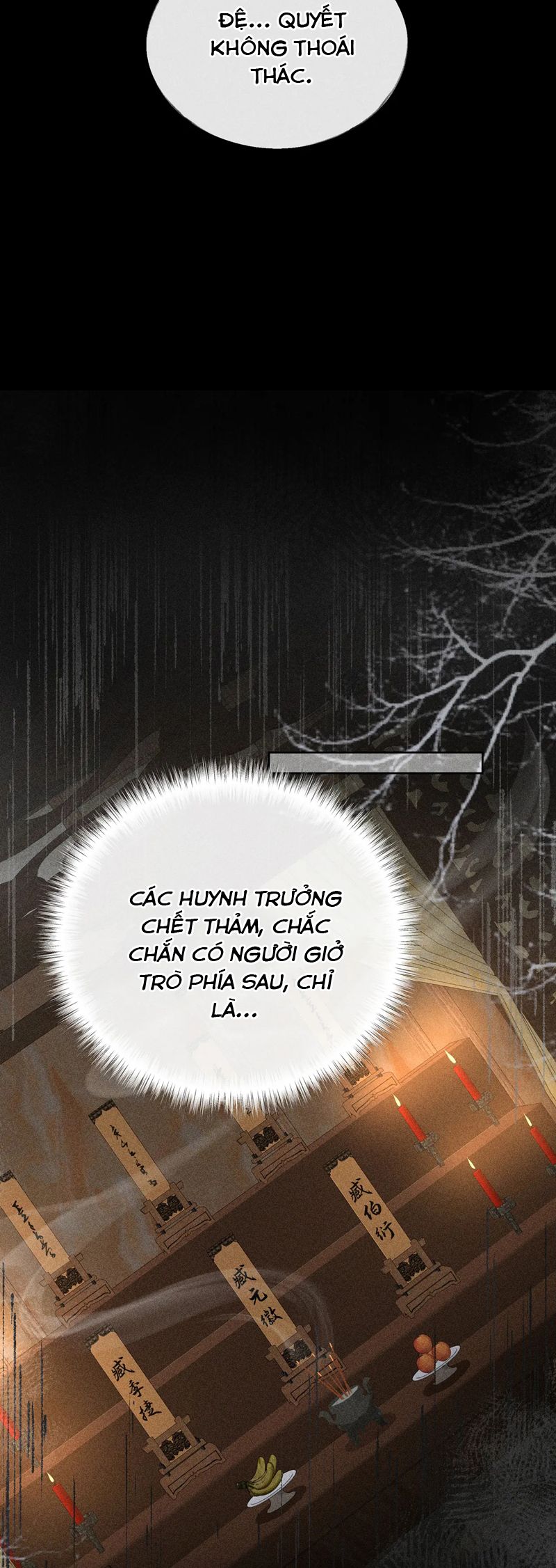Dụ Địch Thâm Nhập Chapter 42 - Next Chapter 43