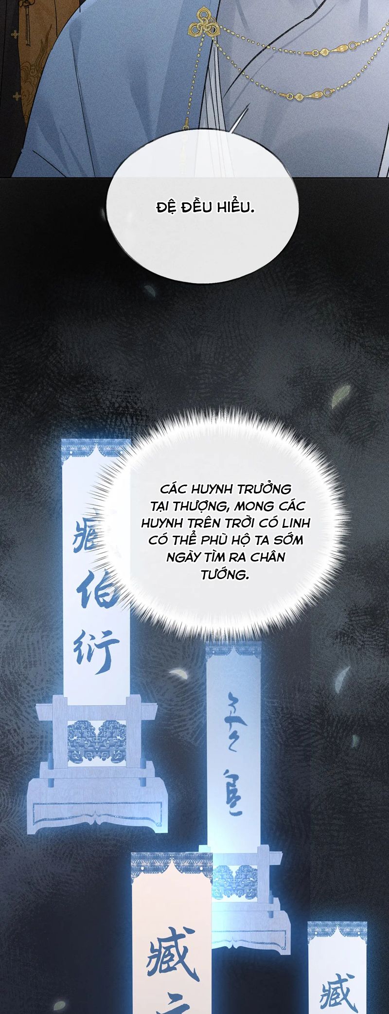 Dụ Địch Thâm Nhập Chapter 42 - Next Chapter 43