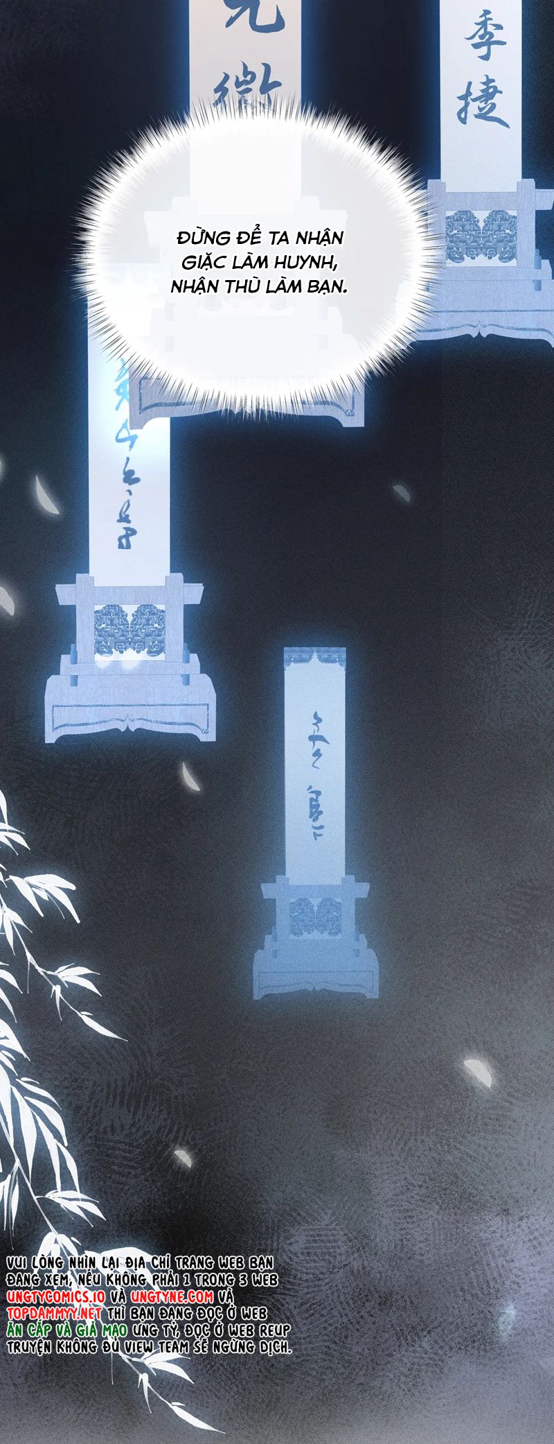 Dụ Địch Thâm Nhập Chapter 42 - Next Chapter 43